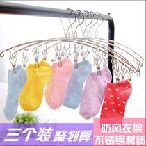 3 stainless steel windproof hangers drying clothes rack socks underwear clip travel drying rack childrens hangers
