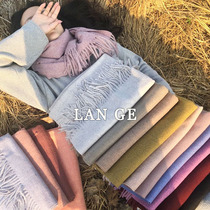 Impurities Mix 2s Japanese Long Korean Style All-match Cashmere Shawl Dual-use Solid Scarf Women's Autumn Winter Thick