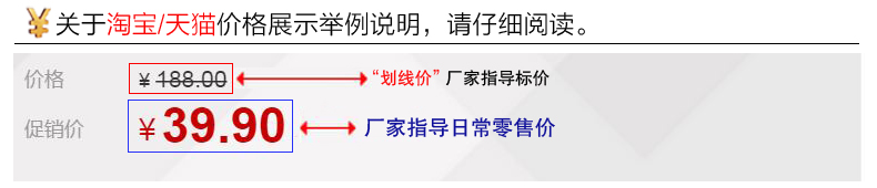 吳亦凡古馳太陽鏡 女裝春夏季新款半身裙蓬蓬傘裙太陽百褶裙褲韓版大碼高腰A字短裙 古馳太陽鏡價格