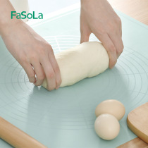 Japanese kneading mat household food grade silicone mat large padded non-slip mat panel chopping board planing flour mat