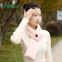 Japanese massage fever scarf cervical vertebra intelligent hot compress electric heating scarf cold winter gift