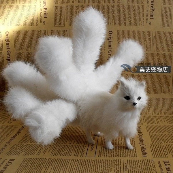 三色可选森系摄影道具cos九尾狐火爆定做仿真狐狸摆件狐妖白狐仙