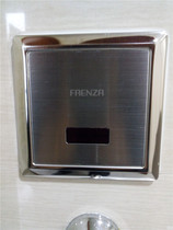 FAENZA FGY611AD619S Urinal sensor Solenoid valve sensor head Transformer panel