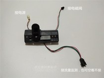 Kohler K-744T-CO1 Squat toilet stool sensor flusher old 3V original sensor head probe electric eye