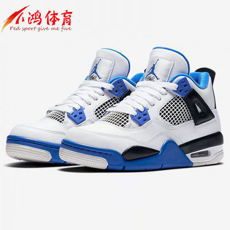 同原始版本相比,采用了同样的配色方案,但后跟鞋帮去掉了 mars 头像