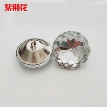 Flexible crystal button crystal curtain puncture button bed button button of bed button