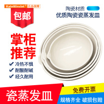 Ceramic round-bottomed pan yuan min 60 100 125 150 200 250 300 350 400 500mm
