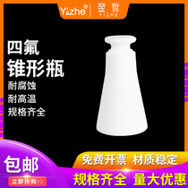 PTFE Triangle flask 50 100 250 Tetrafluoride Triangle Bottle No stopper F4 Erlenmeyer Bottle Teflon Bottle