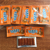 Jialong table sausage 22g * 50 packs of seasoned noodle products spicy strips nostalgic snacks