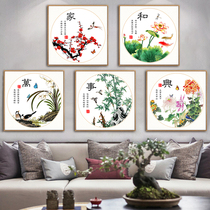 Ancient style cross stitch 2020 new living room small pieces thread embroidery and Wanshixing handmade large household atmosphere small