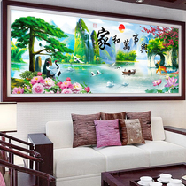 Cross stitch 2020 new living room atmospheric line embroidery and Wanshixing handmade landscape painting greatly welcome pine embroidery