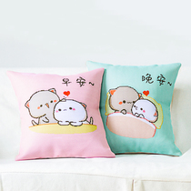 Cross stitch pillow 2020 new thread embroidered pillow case own embroidered small piece Car Couple pair handmade 2021