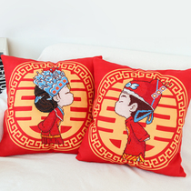 Embroidery diy pillow Beginner pregnant woman mother pass the time wedding gift handmade self-embroidered material bag adult