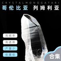 Lemlya seed Crystal Limglia Liemilia Lemuria Lemuria Colombia