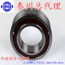 7205AC 7206AC 7207AC 7208AC 7209AC P5 Harbin Bearing HRB Angular contact
