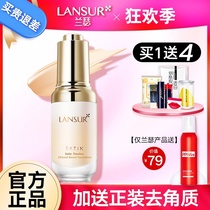 Lancer man-time liquid foundation Moisturizing nude makeup bb cream Womens makeup cosmetics concealer nude makeup long-lasting