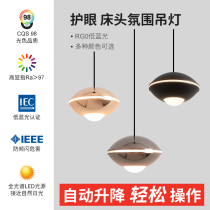 ten thousand xin mesh red headboard chandelier modern minimalist master bedroom new dining room table lamp light extravagant minimalist chandelier