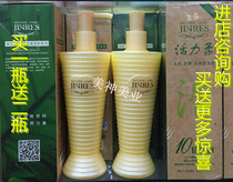 Double 12 Carnival to Letter Horse Oil Soft Vitality Soft Essence Spa Conditioner Hair Mask 10 times Soft Smooth for Hot Dyeing