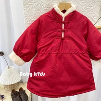 Girls red New Years dress Chinese style baby skirt plus cotton Tang suit childrens cotton padded jacket Chinese New Year dress