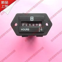 DHC3L J industrial power-on timer timer timer 220V machinery industrial timer excavator HM SYS-1