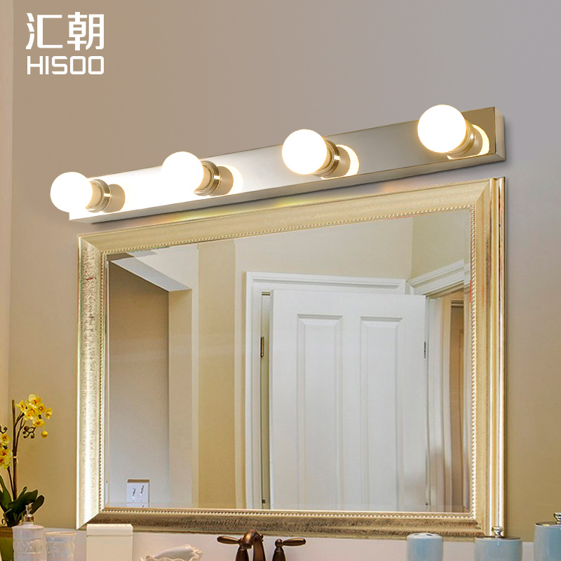 dressing room lamp