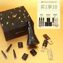 Rookie and formulator facial cleanser curcumin amino acid cleansing mousse cleans pores to remove blackheads and acne women and men