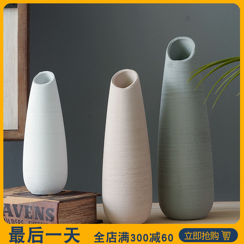 Like a flower, the Nordic ceramic biscuit firing floret bottle contracted dry flower vase sitting room adornment porcelain desktop furnishing articles