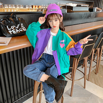 Girls' Coat Spring and Autumn 2023 New Foreign Atmosphere Children's Spring Fashionable Spring and Autumn Baseball Costume Jacket Child costume