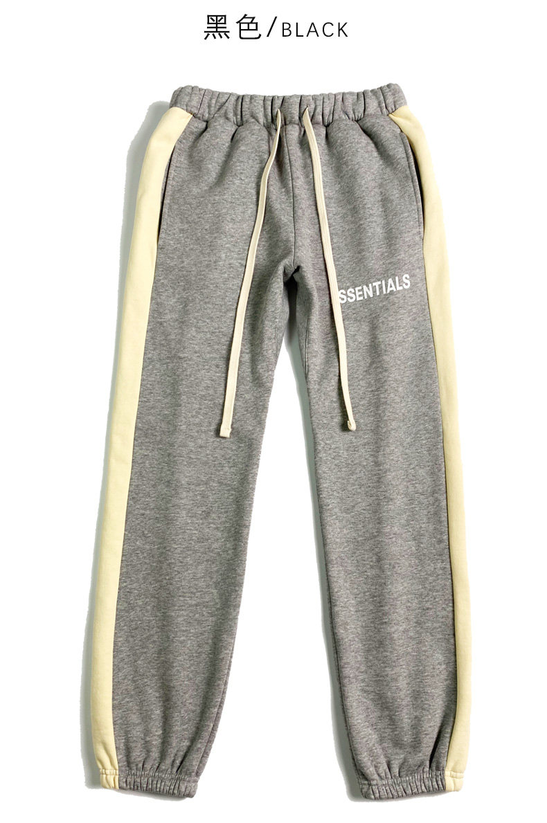 fearofgod复线essentials纯棉束脚拼接长裤fog高街抽绳运动卫裤