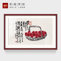 Qi Baishi hanging painting New Chinese restaurant decoration painting Dining room background wall prints Fruit mural Chinese painting Study wall painting