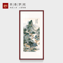 Original prints Chinese paintings Landscape paintings Entrance decorative paintings Corridor corridor Hanging paintings Office study murals Zhang Daqian