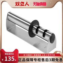 German Double Standers Versatile Fixed Corner Home Grindstone Stone Fast Sharpening Seminator Kitchen Hand Diamond Sharpening Machine