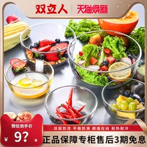 German Double Standings Home Salad Bowl Students Breakfast Glass Bowls High Temperature Resistant Anti-Burn Dorm Suit With High Face Value Suit