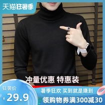 Spring summer autumn and winter mens turtleneck sweater Korean version of the trend thin style personality inside the slim line knitted base shirt