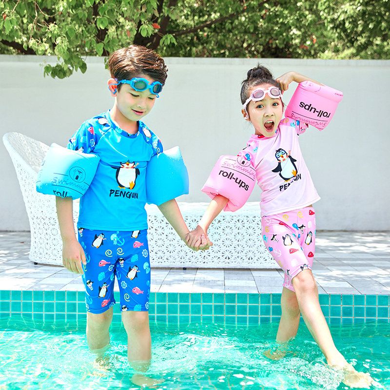 亿栢渡儿童泳衣 男女宝宝连体分体花豹泳装韩国1-3岁 婴儿游泳衣_白菜