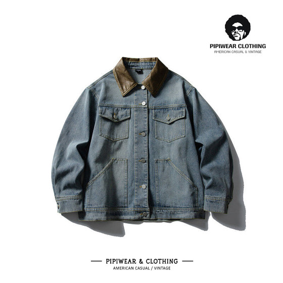 New autumn multi-pocket work-washed denim jacket for men's jacket for autumn PU leather splicing lapel high-quality jacket
New autumn multi-pocket work-washed denim jacket for men's jacket for autumn PU leather splicing lapel high-quality jacket