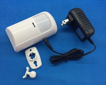 New smart wireless infrared detector Shop home anti-theft alarm Anti-false alarm wireless wide angle infrared probe