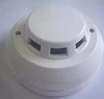 12V24V wired relay Smoke probe Wired smoke detector Photoelectric networked smoke alarm