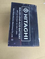 12v7AH lead-acid maintenance-free battery ups power supply speaker access control stall emergency light backup battery