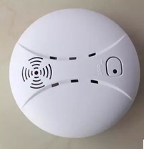Hongyuan upgraded version of the new wireless smoke wireless smoke detector 315 433 wireless smoke sensor probe