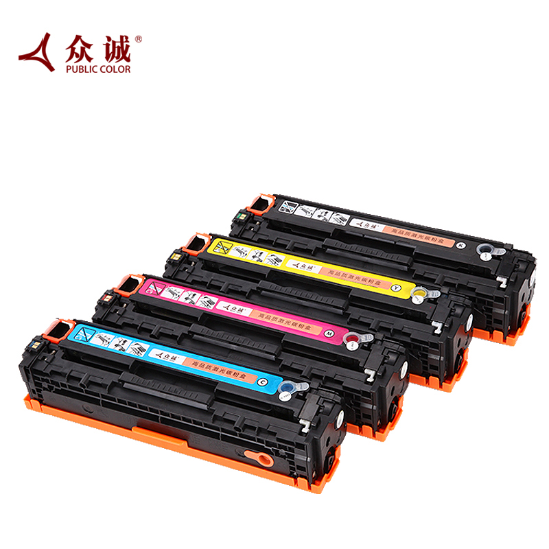 zhongcheng is applicable to hp hp1215 toner cartridge hp cm1312 cb540a cp1215 1515 cp1518 1525 toner cartridge 1415fn cf210a hp128a 125a m276nw