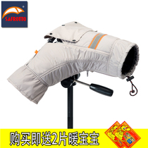Saifutu SLR camera cold and frost protection cover 5D370200 warm winter outdoor rain cover photography case