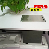 Garbage can lid accessories Stainless steel embedded countertop cover round hidden embedded sink decorative cover