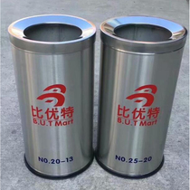 Hong Kong-style trash can large stainless steel hotel company toilet large direct throw trash can no cover storage bucket