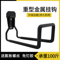 Metal load-bearing type hook cable water pipe containing wall-mounted tool industrial workshop ladder heavy weights big hooks