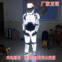led luminous clothing Bar nightclub performance props space armor performance wine clothing singer luminous gloves glasses glasses
