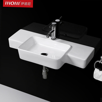 Wall-mounted washbasin corner washbasin integrated washbasin wall-mounted washbasin small apartment washbasin wall-mounted washbasin
