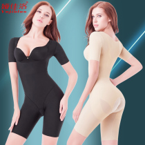 Body shaping conjoined abdomen waist waist postpartum fat burning shaping body clothes slimming belly women lift no marks