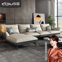 Dippe leather sofa Minimalist first layer cowhide simple modern living room Italian light luxury leather sofa combination furniture