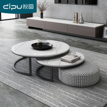 Dip Designer Tea Table TV Cabinet Composition Round Minimalist Living-room Small Family Nordic Light Extravagant Tea Table